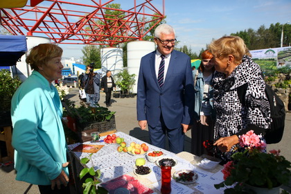 Сергей Брилка принял участие в открытии выставки «Огород. Сад. Загородный дом»